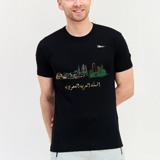 National Day Special - Limited Edition T-Shirt