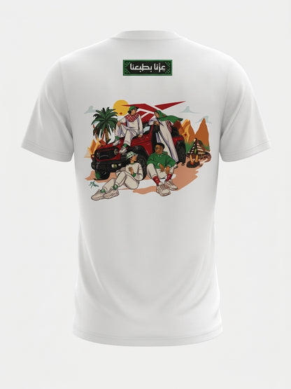 Reebok Saudi National Day Special Edition T-Shirt